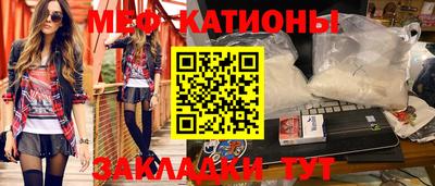 дживик Будённовск