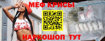 ГАЛЛЮЦИНОГЕННЫЕ ГРИБЫ Берёзовский