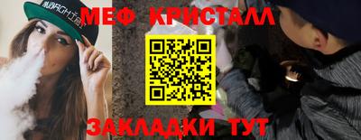 ГАЛЛЮЦИНОГЕННЫЕ ГРИБЫ Берёзовский