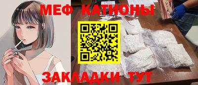 кокаин VHQ Бузулук