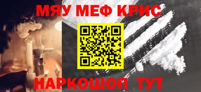 кокаин VHQ Бузулук
