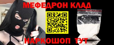 кокаин колумбия Бийск