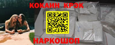 дживик Будённовск