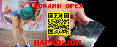 тгк Бугуруслан