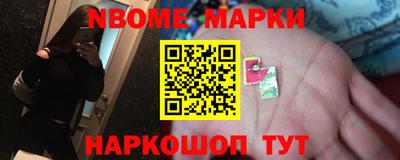 ГАЛЛЮЦИНОГЕННЫЕ ГРИБЫ Берёзовский