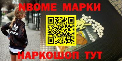 дживик Будённовск