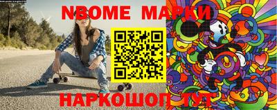 дживик Будённовск