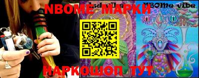 ГАЛЛЮЦИНОГЕННЫЕ ГРИБЫ Берёзовский