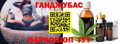 кокаин VHQ Бузулук