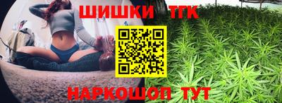 кокаин колумбия Бийск