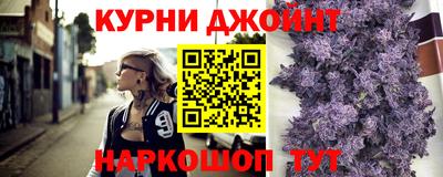 кокаин VHQ Бузулук