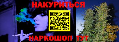 тгк Бугуруслан