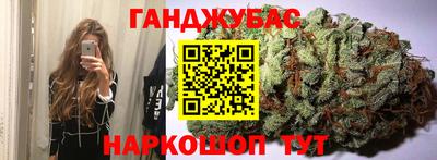 кокаин VHQ Бузулук