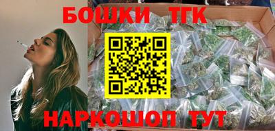 дживик Будённовск