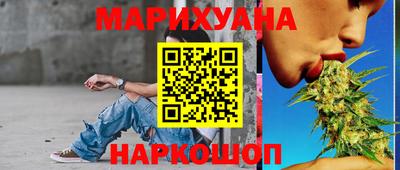 кокаин колумбия Бийск