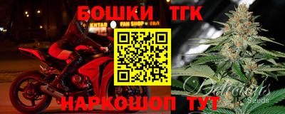 кокаин колумбия Бийск