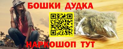тгк Бугуруслан