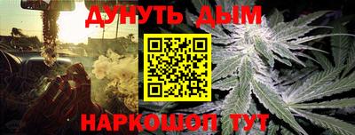 тгк Бугуруслан