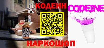 тгк Бугуруслан