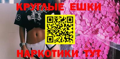 кокаин VHQ Бузулук