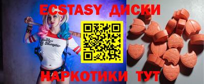 дживик Будённовск