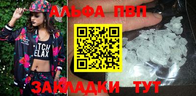 ГАЛЛЮЦИНОГЕННЫЕ ГРИБЫ Берёзовский