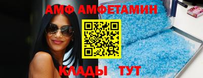 кокаин колумбия Бийск