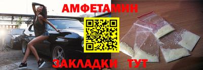 тгк Бугуруслан