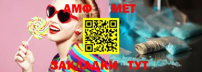 кокаин VHQ Бузулук