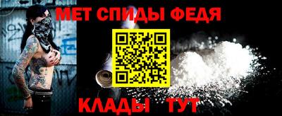 кокаин VHQ Бузулук