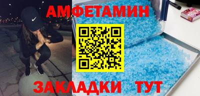 дживик Будённовск