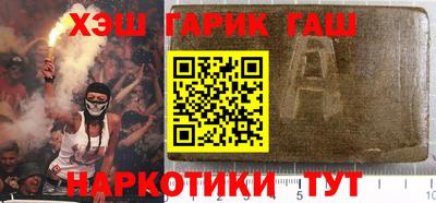 тгк Бугуруслан