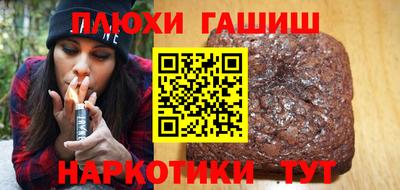 кокаин VHQ Бузулук