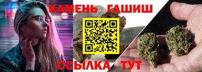 тгк Бугуруслан