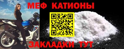 тгк Бугуруслан