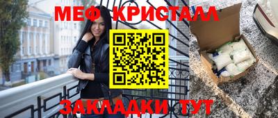 кокаин VHQ Бузулук